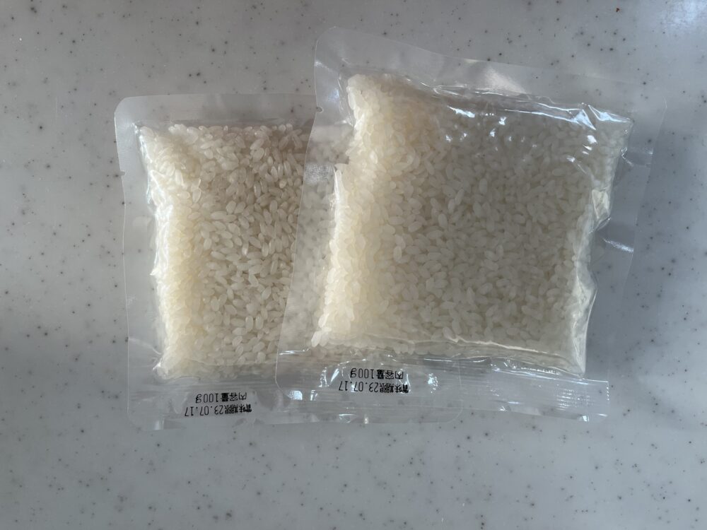 半調理済みのうる米