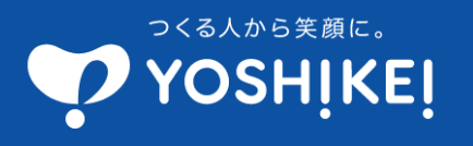 ヨシケイのロゴ