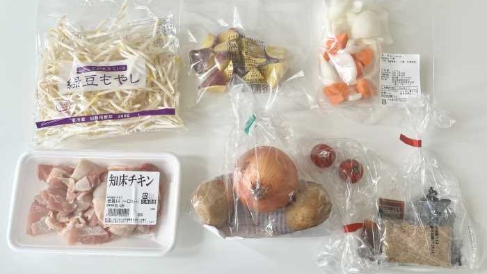 ヨシケイ「カットミール」1日目のさつま芋のタットリタンとわかめのポン酢ナムルの材料