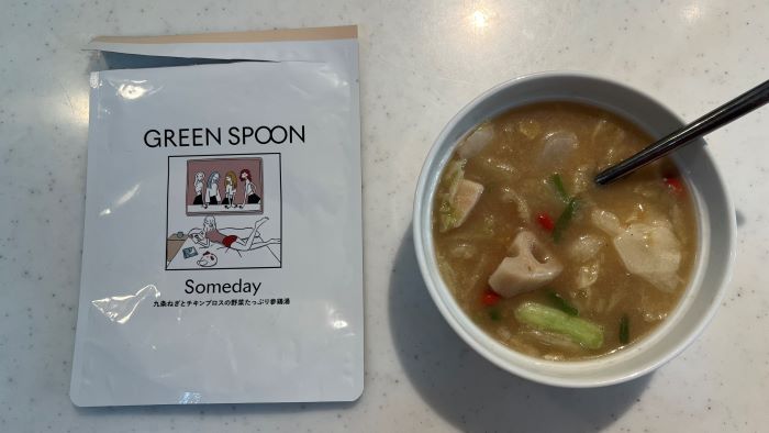 「Someday」九条ねぎとチキンブロスの野菜たっぷり参鶏湯